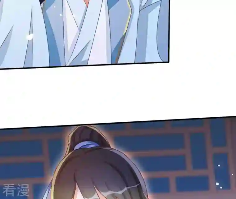 凰女攻略第43话 梦魇