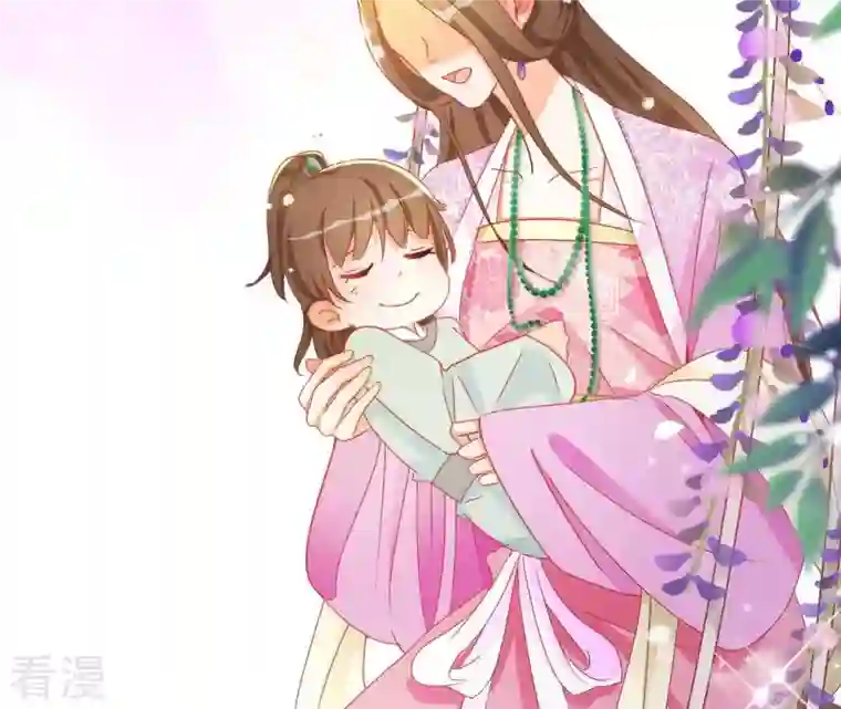 凰女攻略第43话 梦魇