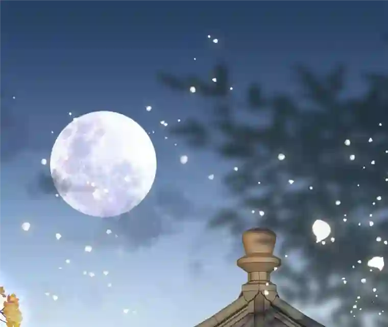 凰女攻略第43话 梦魇