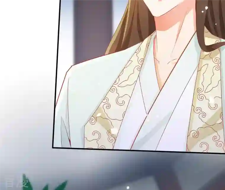 凰女攻略第43话 梦魇