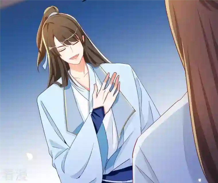 凰女攻略第43话 梦魇