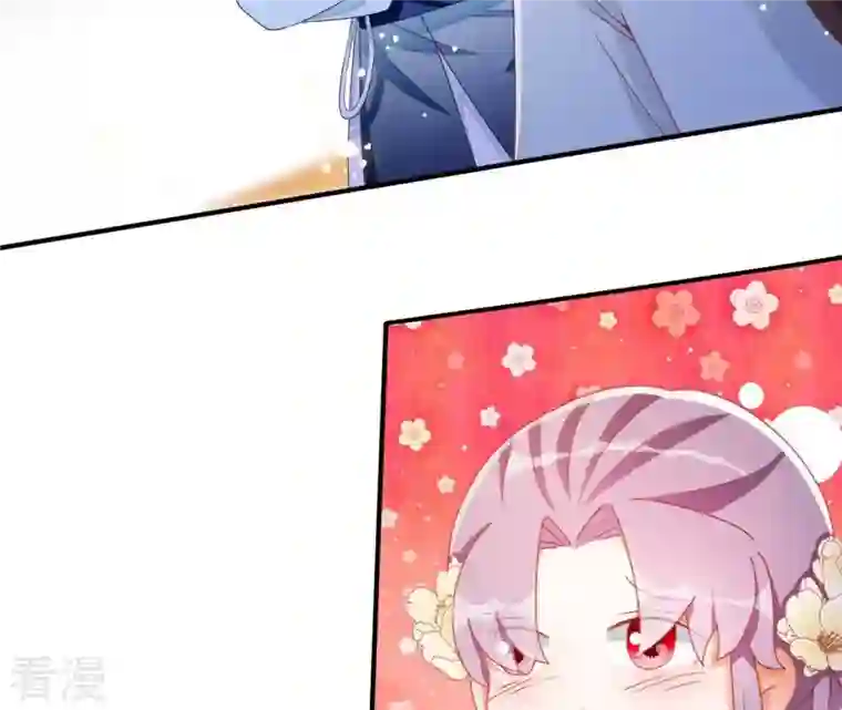 凰女攻略第43话 梦魇