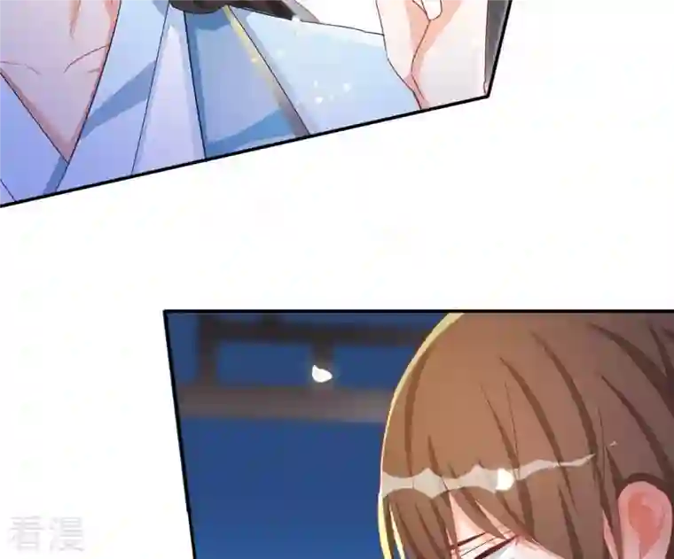 凰女攻略第43话 梦魇