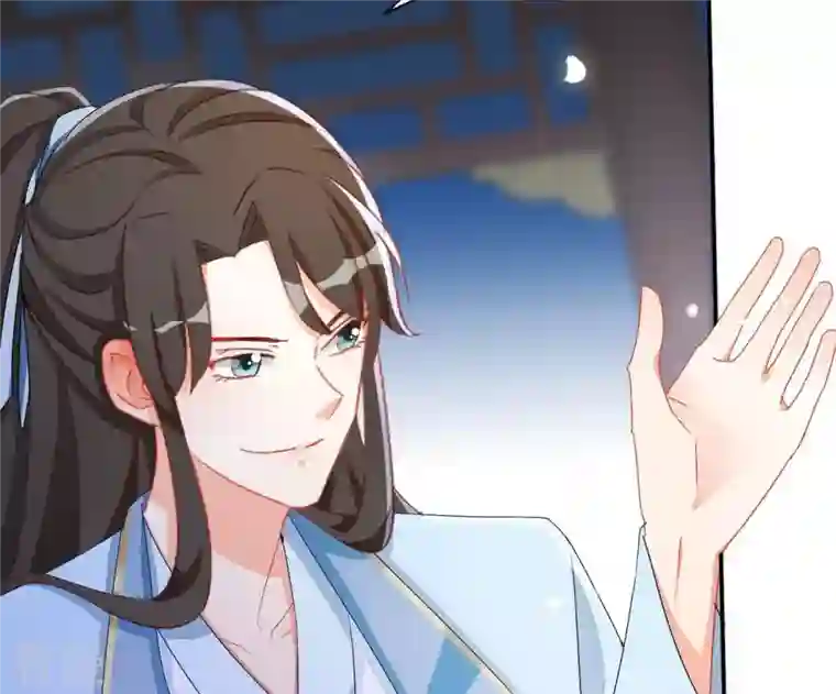 凰女攻略第43话 梦魇