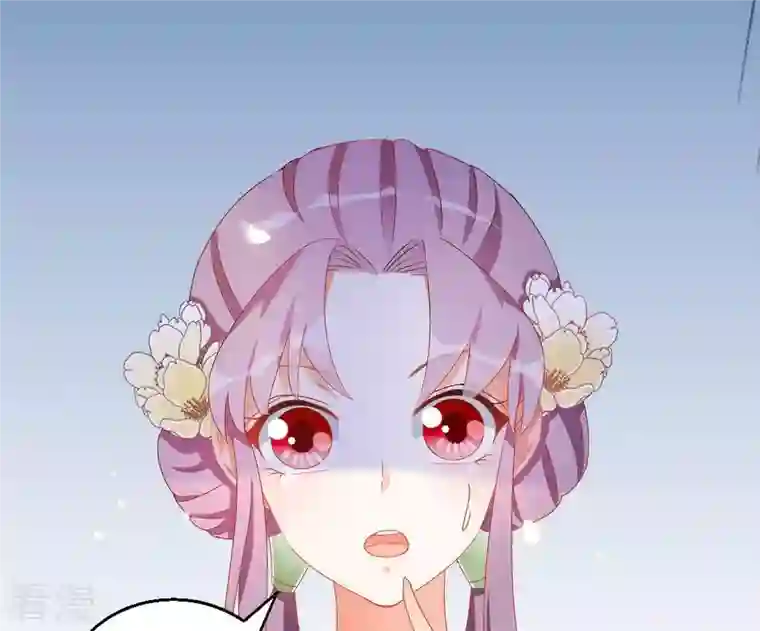 凰女攻略第43话 梦魇