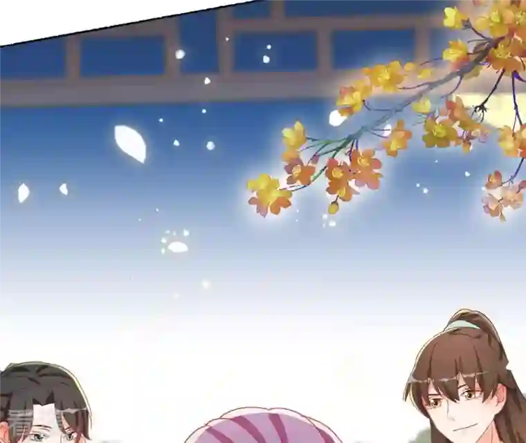 凰女攻略第44话 揭皇榜