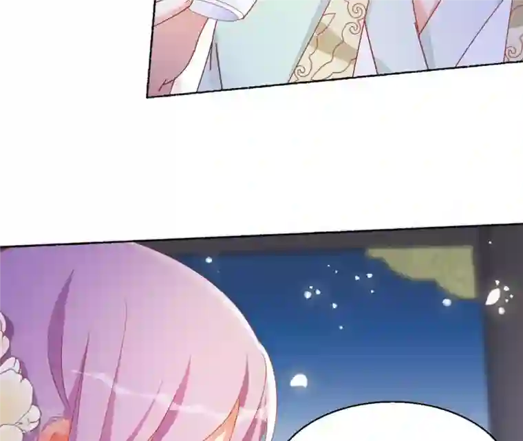 凰女攻略第44话 揭皇榜