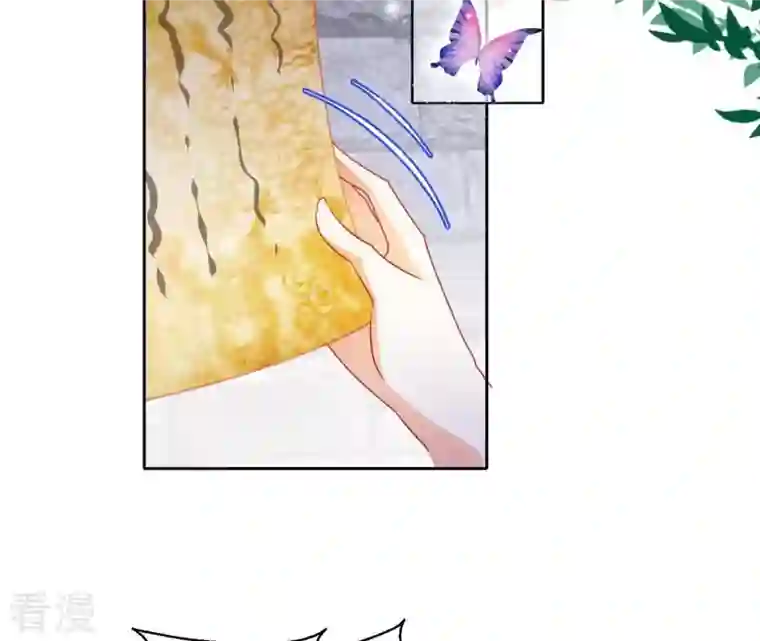 凰女攻略第44话 揭皇榜