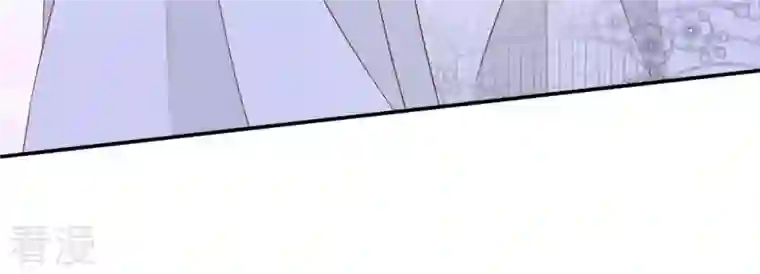 凰女攻略第45话 进宫