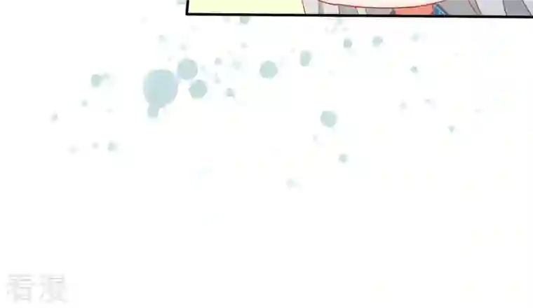 凰女攻略第45话 进宫