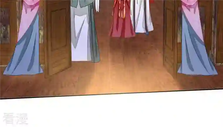 凰女攻略第45话 进宫