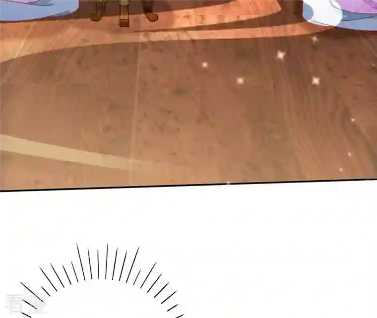 凰女攻略第45话 进宫