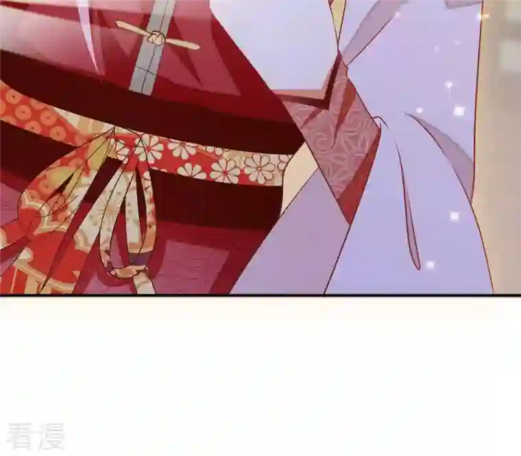 凰女攻略第45话 进宫