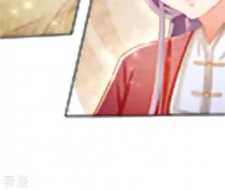 凰女攻略第46话 明盛帝