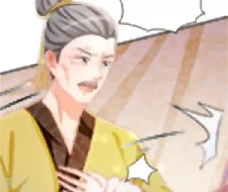 凰女攻略第46话 明盛帝