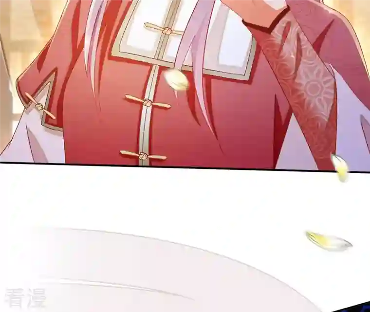 凰女攻略第46话 明盛帝