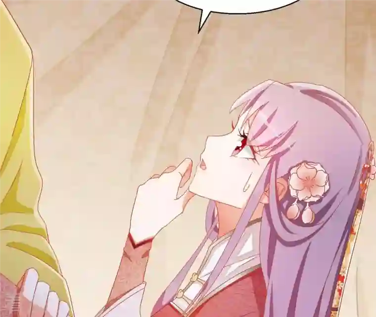 凰女攻略第46话 明盛帝