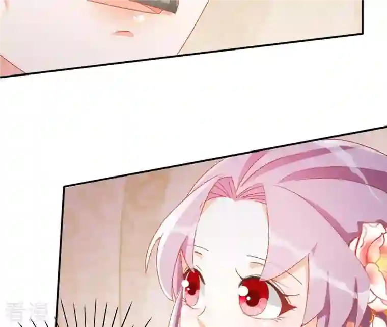 凰女攻略第46话 明盛帝