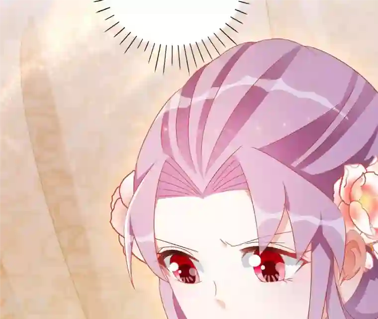 凰女攻略第46话 明盛帝