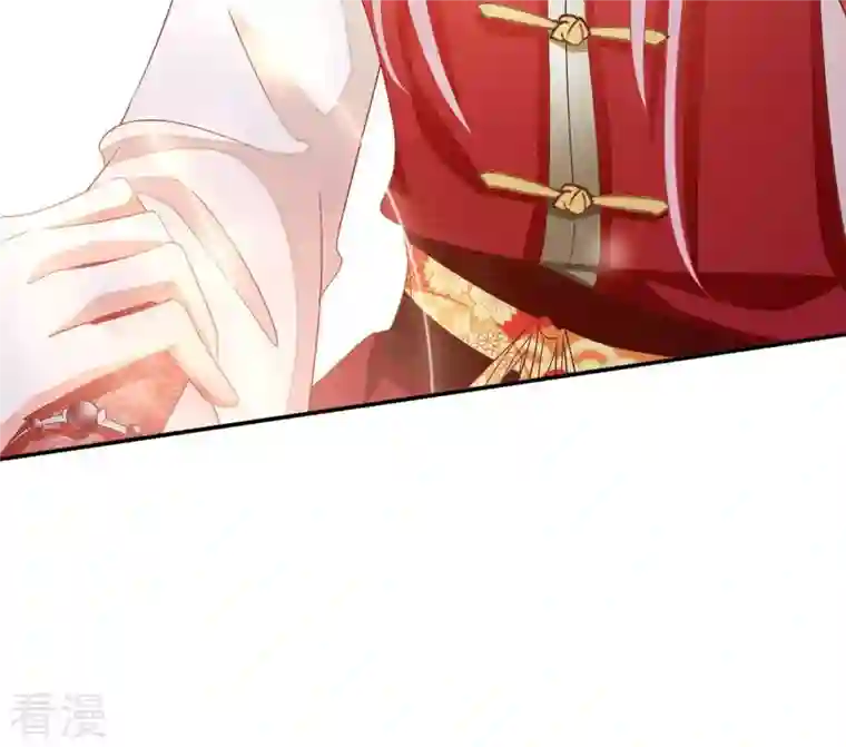 凰女攻略第46话 明盛帝