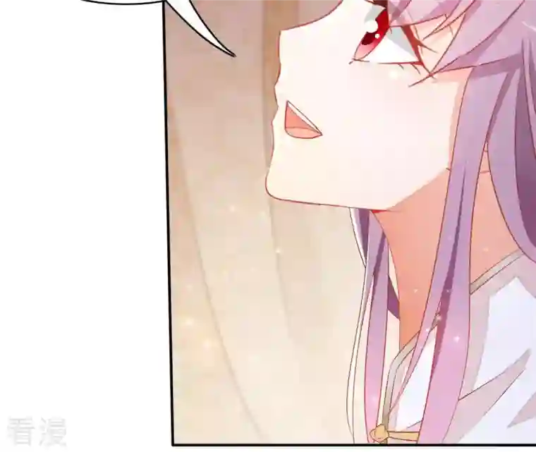 凰女攻略第46话 明盛帝