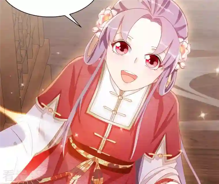 凰女攻略第46话 明盛帝