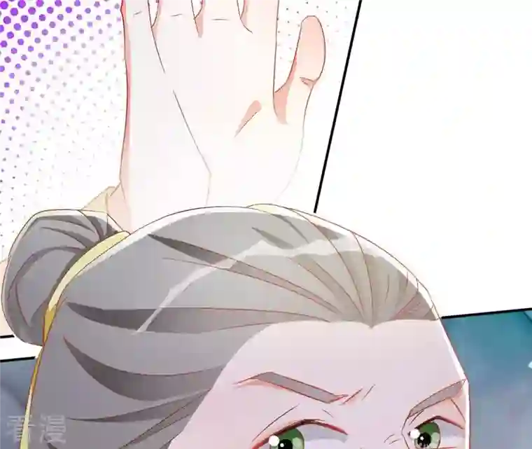 凰女攻略第46话 明盛帝