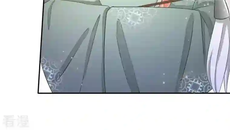 凰女攻略第46话 明盛帝