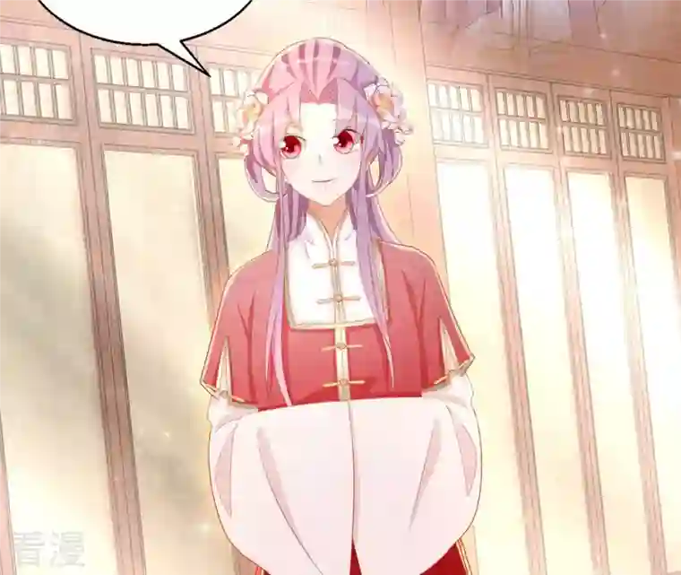 凰女攻略第47话 囚禁