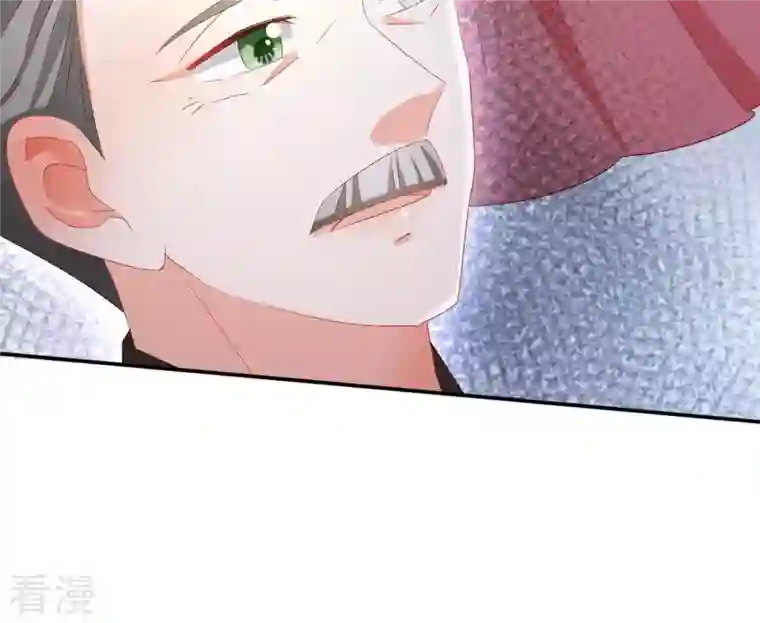 凰女攻略第47话 囚禁