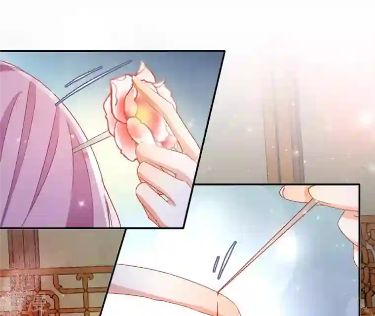 凰女攻略第47话 囚禁