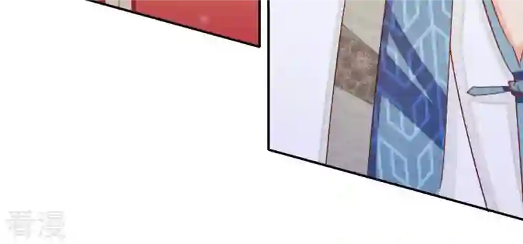 凰女攻略第47话 囚禁