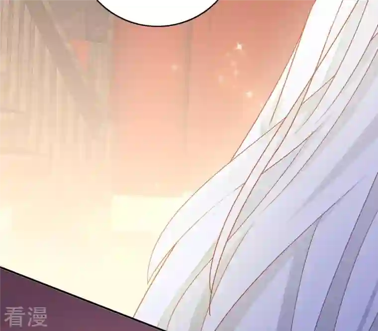 凰女攻略第47话 囚禁