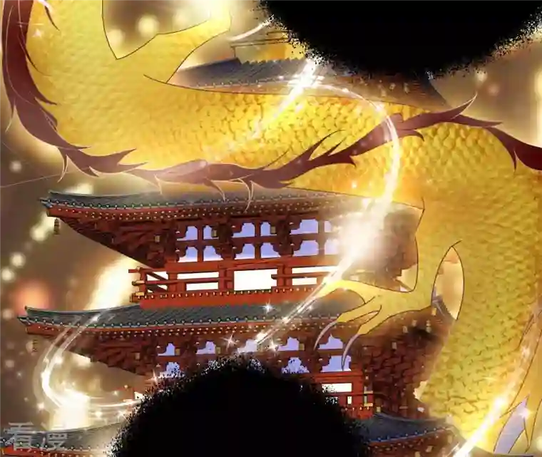 凰女攻略第47话 囚禁