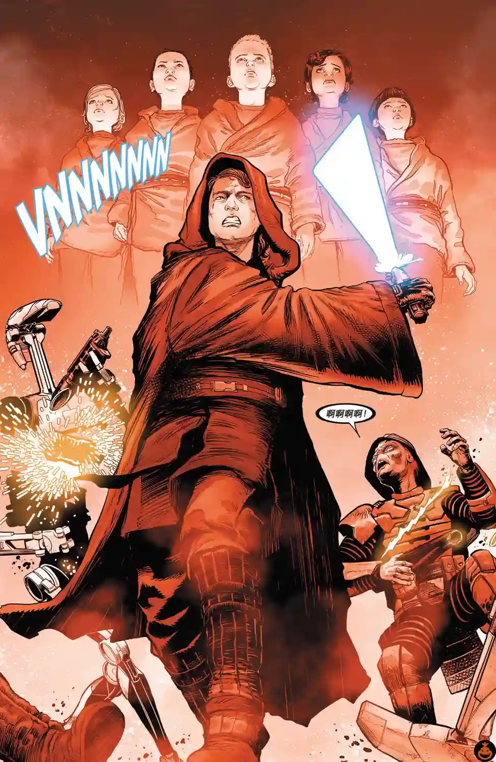 星球大战：达斯·维达第07卷