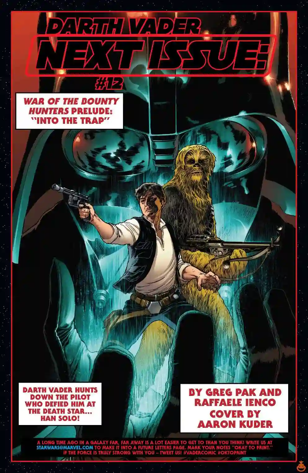 星球大战：达斯·维达第11卷