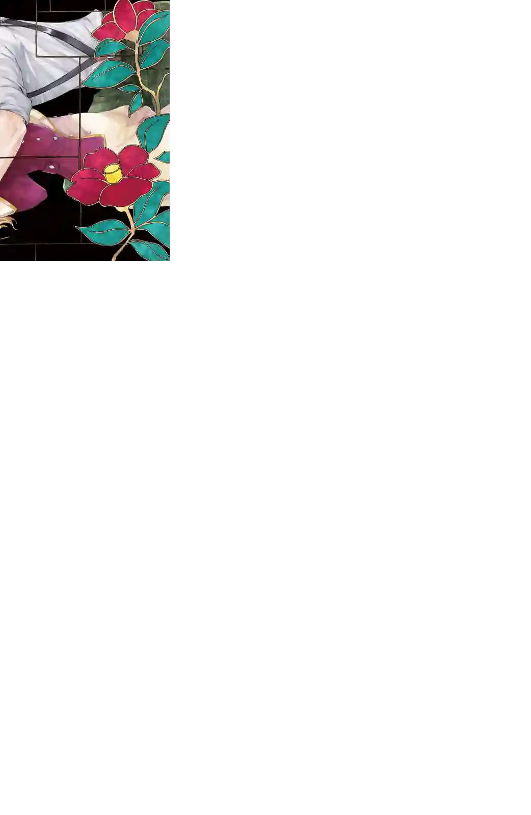 蜜血姬和吸血鬼第1.1话