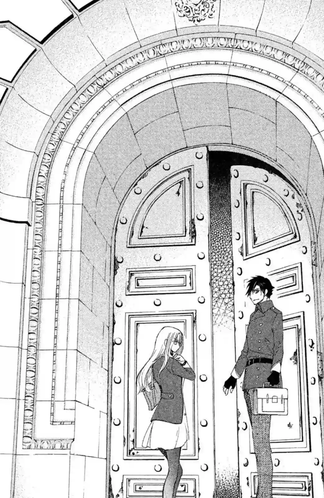 蜜血姬和吸血鬼第05话