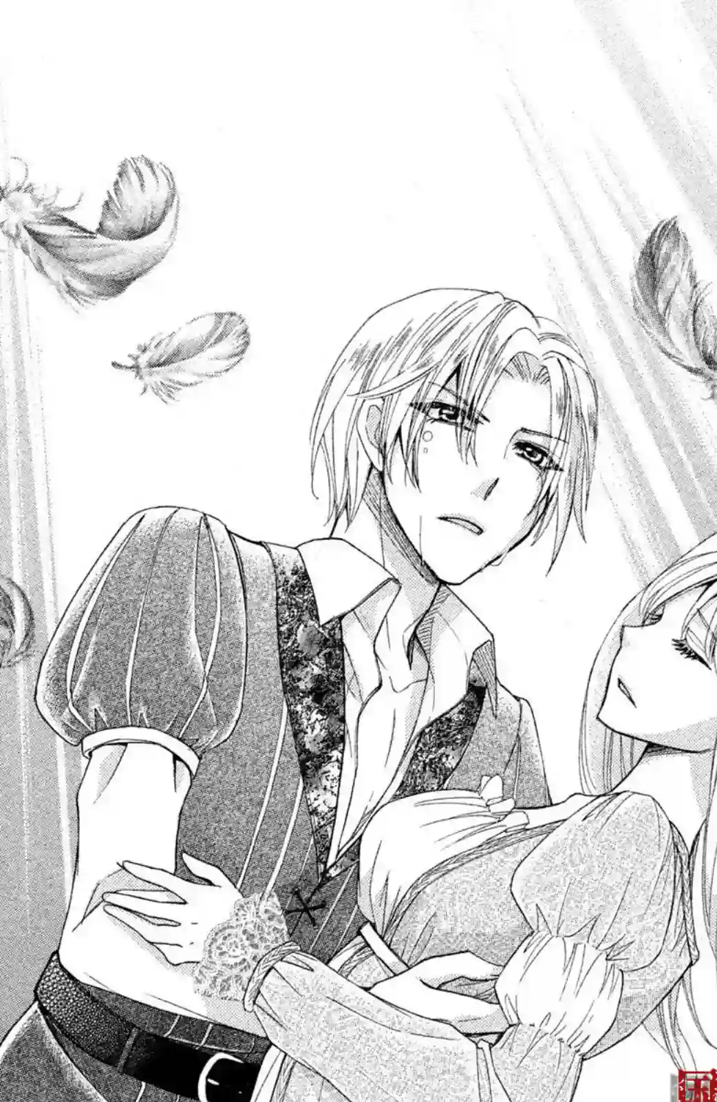 蜜血姬和吸血鬼第12话