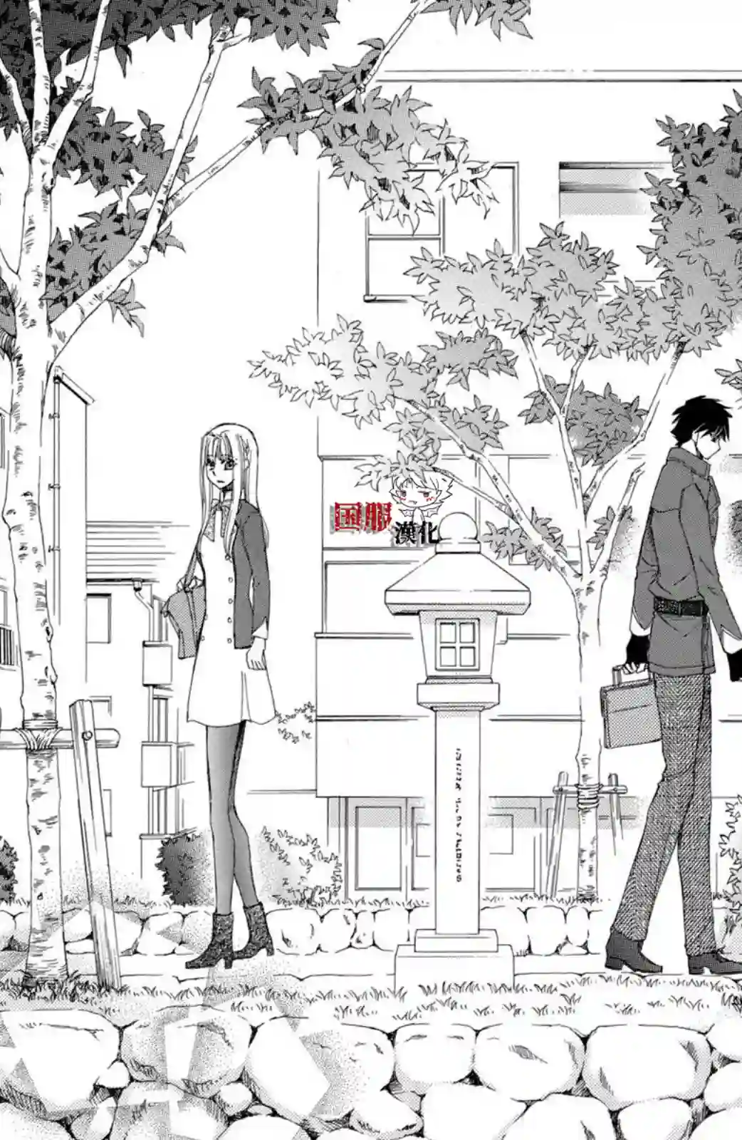 蜜血姬和吸血鬼第15话