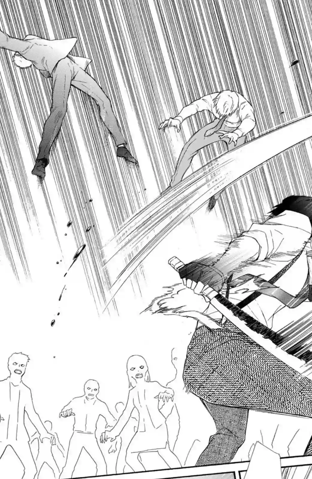 蜜血姬和吸血鬼第16话