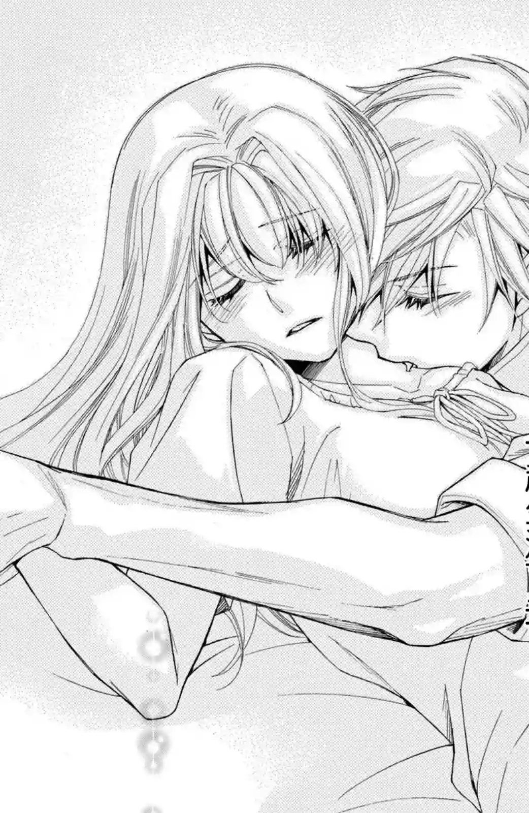 蜜血姬和吸血鬼第19话