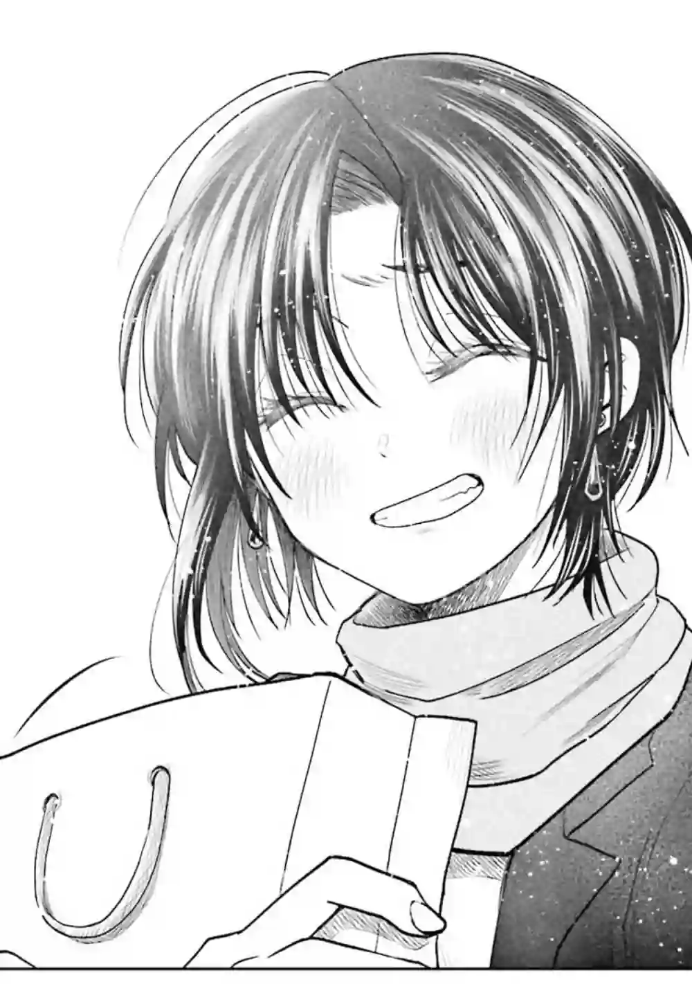 爱上HG的两人第04话