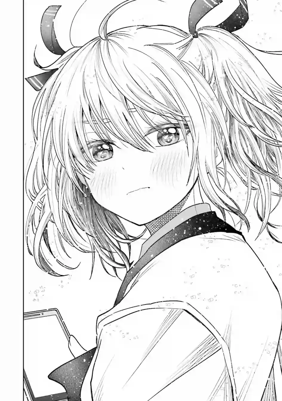 爱上HG的两人第05话