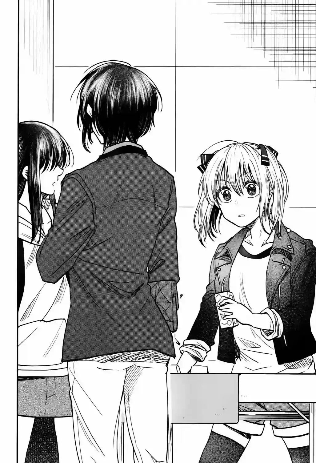 爱上HG的两人第07话