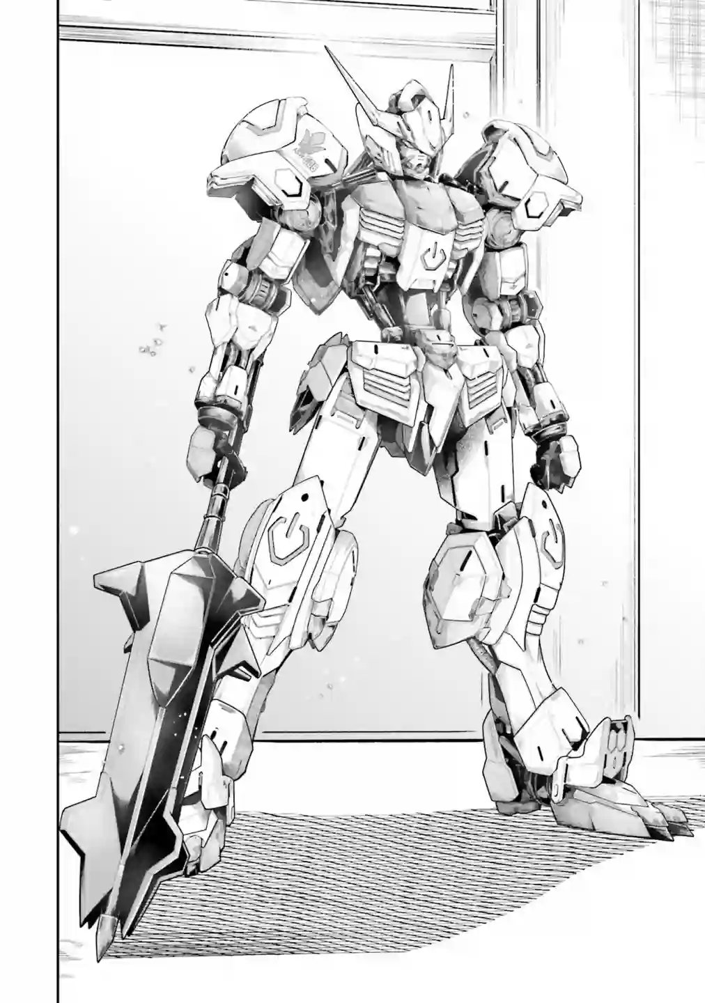 爱上HG的两人第15话