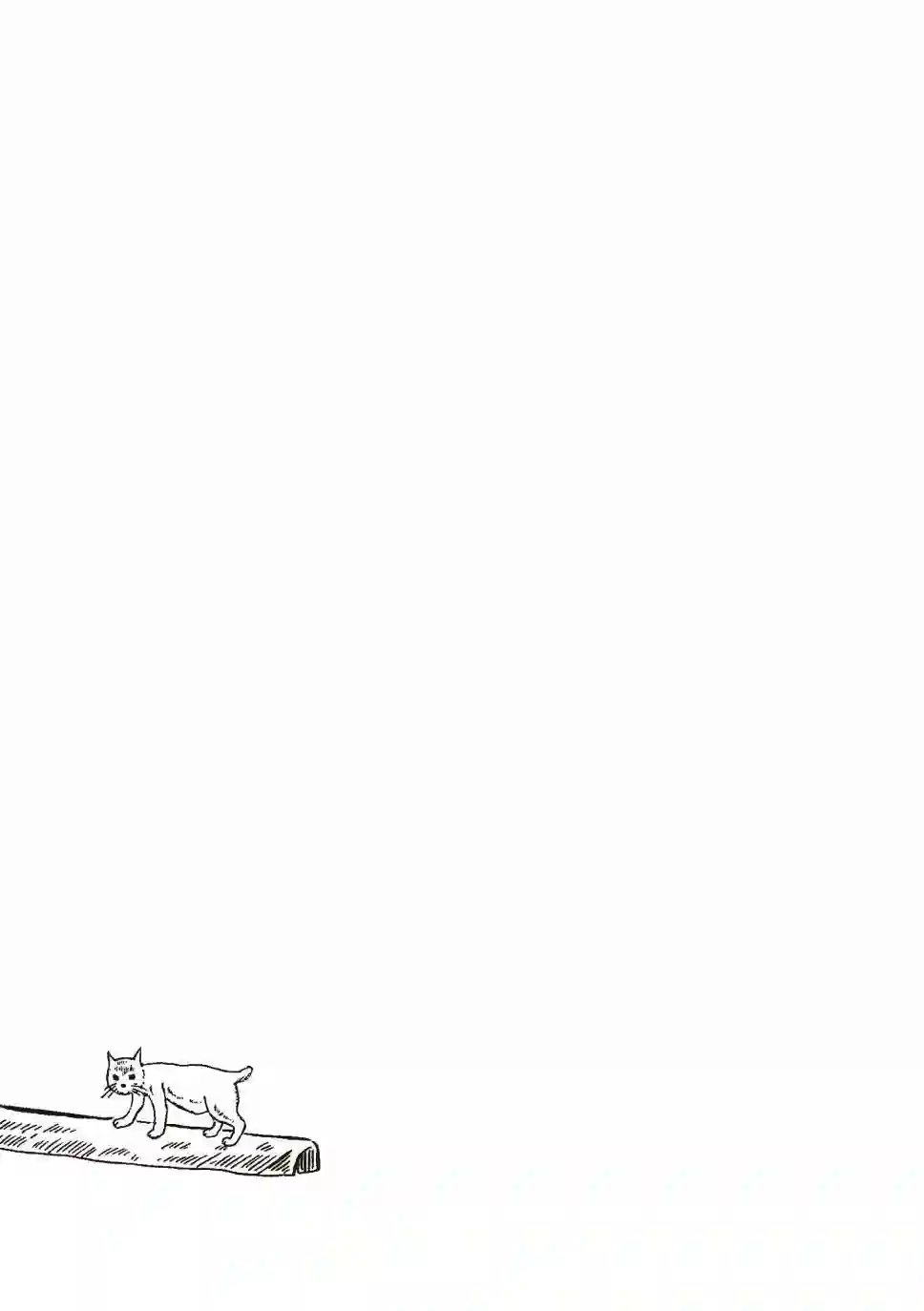 柘植义春漫画集全一卷