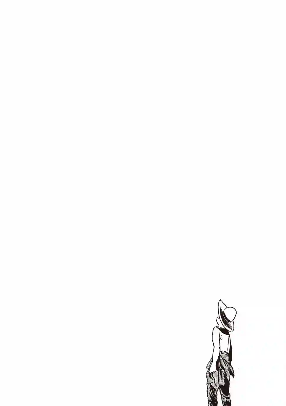 柘植义春漫画集全一卷