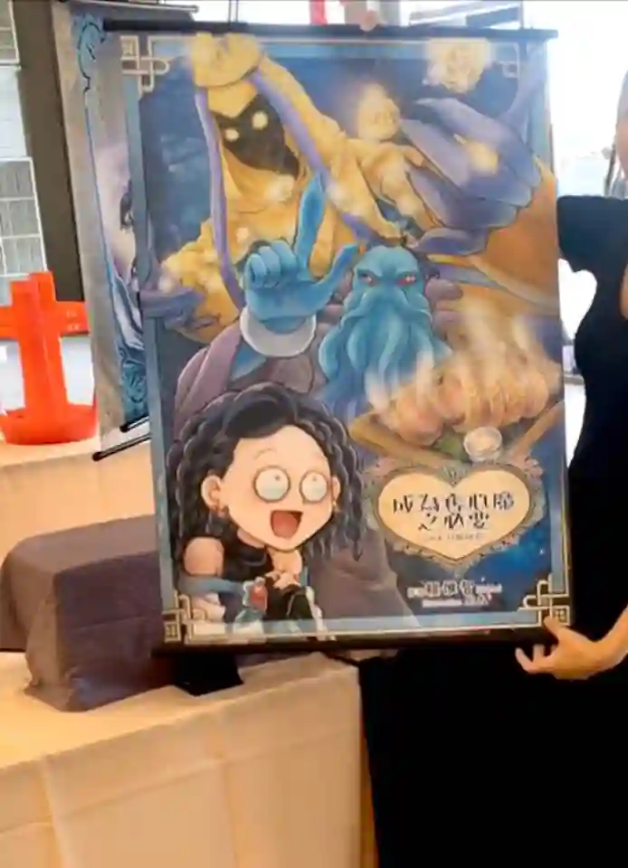 成为夺心魔的必要第18话