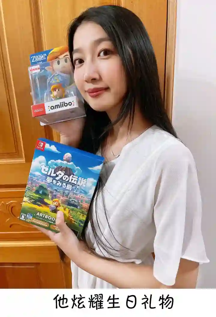 成为夺心魔的必要第69话